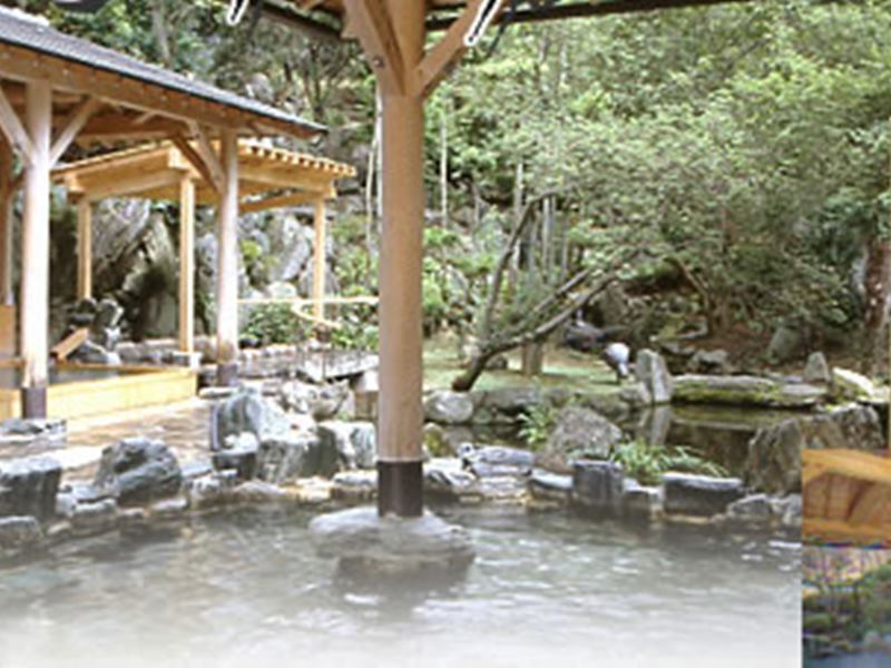 Ryokan Fushioukaku