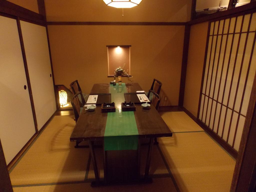 Fushioukaku Ryokan 3*